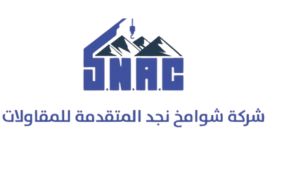 تصميم بدون عنوان 8 1